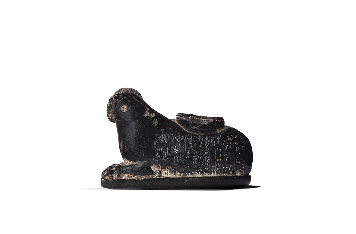 Votive Lion Vessel for 'Damiq-Ilishu'